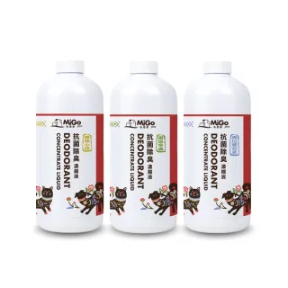 【Migo Pro 毛當家】寵物草本除臭濃縮液 1000ml(消臭/去味/貓砂可/除尿味/貓/狗)