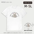 【台製良品】台灣製男女款 吸排短T-Shirt貓咪_C005-2件組(多色任選)