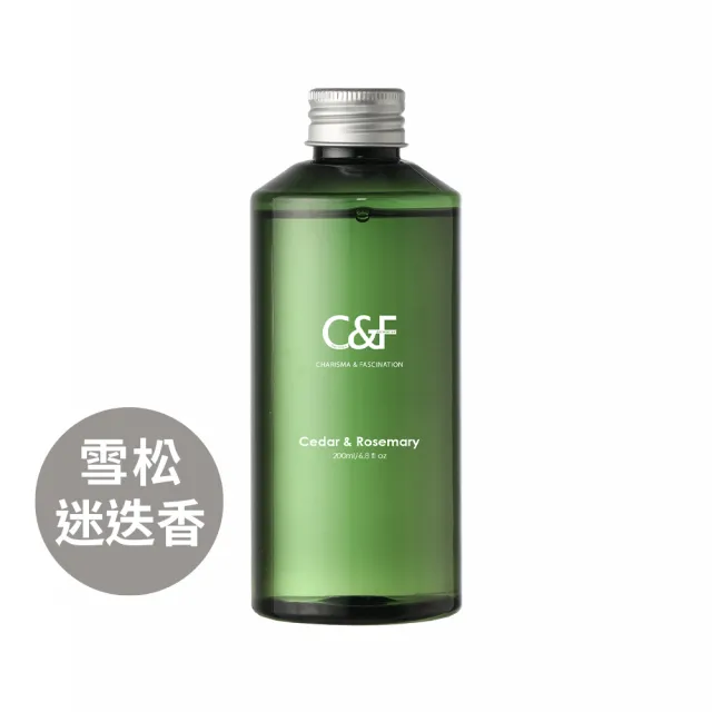 【C&F香研所】花園系精油擴香組200ml+補充罐200ml