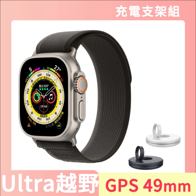 金屬錶帶組 Apple Apple Watch Ultra 