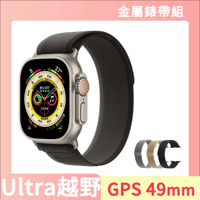 Apple Watch Series 9 LTE版 41mm