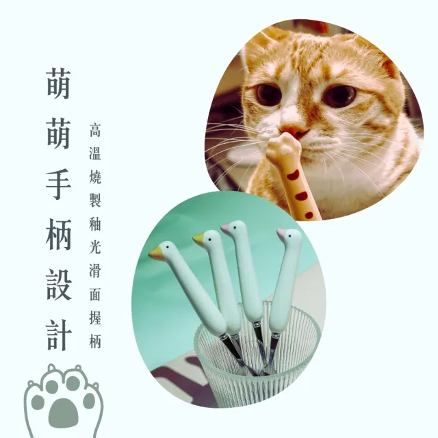 【瑞典廚房】可愛動物餐具組  環保餐具 便攜餐具 老虎 熊 鴨鴨(不鏽鋼餐具/湯匙 筷子 叉子 三入組)