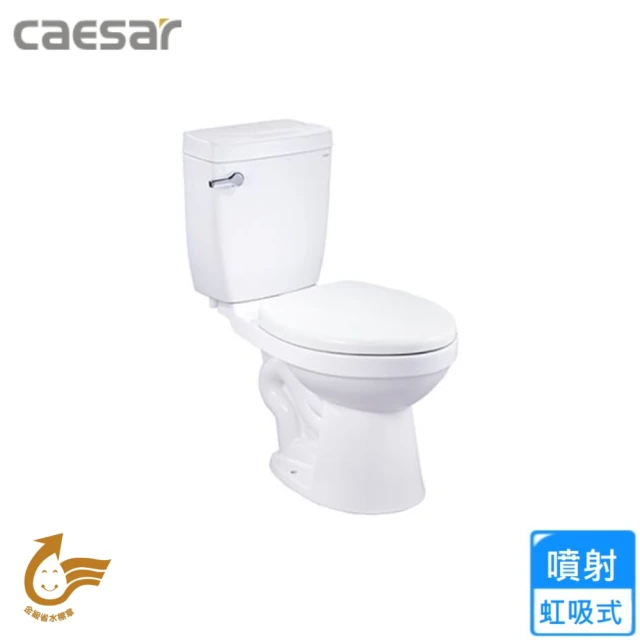 【CAESAR 凱撒衛浴】省水馬桶/管距40(CTH1425 不含安裝)
