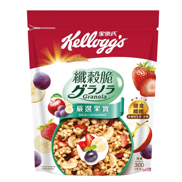 【家樂氏Kelloggs】纖穀脆口味任選x2包水果麥片(黑巧/果實/超莓/堅果/Light/燕麥)