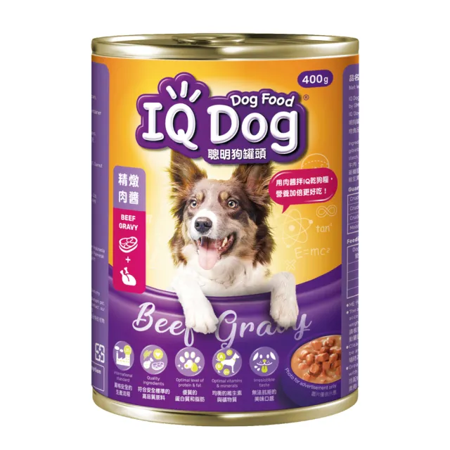 【IQ DOG】聰明狗罐頭-多種口味 400G x48罐(狗罐/成犬適用)