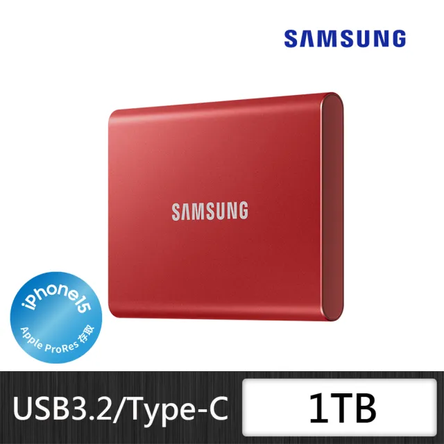 【SAMSUNG 三星】搭 無線滑鼠 ★ T7 1TB Type-C USB 3.2 Gen 2 外接式ssd固態硬碟 (MU-PC1T0R/WW)