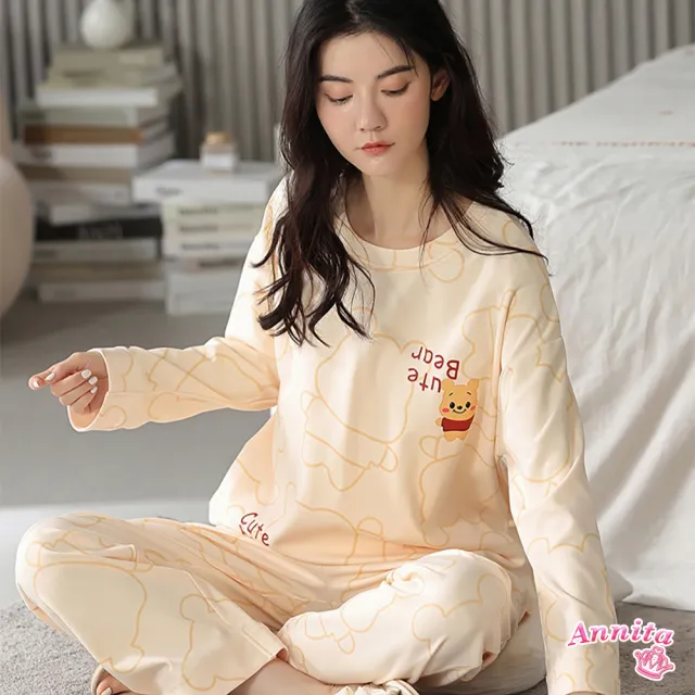 【Annita】兩件睡衣組 圓領棉質兩件式居家服女睡衣(此為任選二入睡衣組)