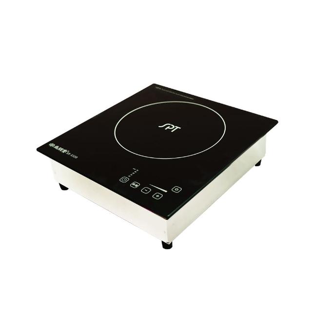 【尚朋堂】商業用變頻電磁爐SR-S320