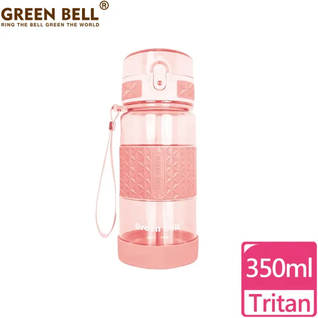 【GREEN BELL 綠貝】Tritan果漾彈蓋水壺350ml(二入組)