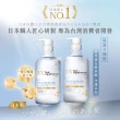 【LUX 麗仕】新升級 日本製髮的補給 胺基酸洗髮精/護髮乳450gx3入(絲蛋白/膠原蛋白/角蛋白/冰河水)