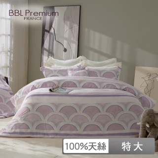【BBL Premium】100%天絲印花床包被套組-夏日情懷-日出晴(特大)