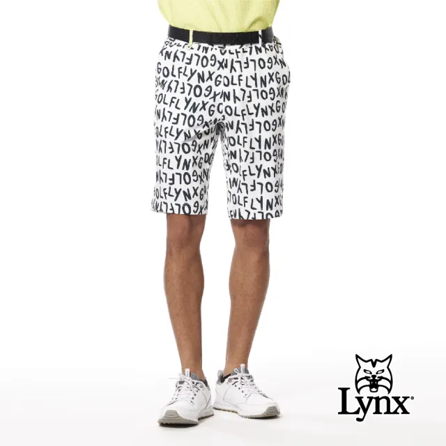 【Lynx Golf】男款防潑水彈性舒適Lynx字樣俏皮印花LOGO壓紋彈性織帶設計平口休閒短褲(三色)