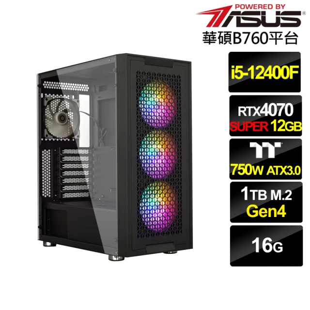 華碩平台 i5六核GeForce RTX 4070S{劍齒虎AL05C}電競電腦(i5-12400F/B760/16G/1TB)