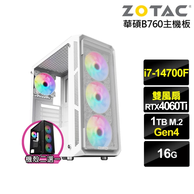 NVIDIA i7廿核GeForce RTX 4060TI{