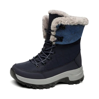 【MINE】保暖雪地靴/保暖機能個性潮流拼接戶外雪地靴-男鞋(藍)