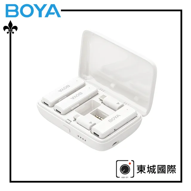 【BOYA 博雅】LINK 一對二雙通道無線領夾麥克風-白色(東城代理商公司貨)