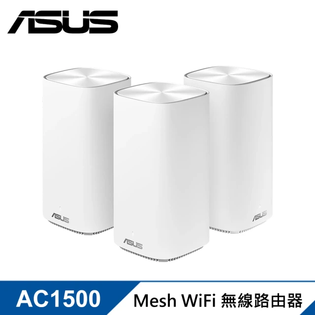 ASUS 華碩 WiFi 6 雙頻 AX3000 All i