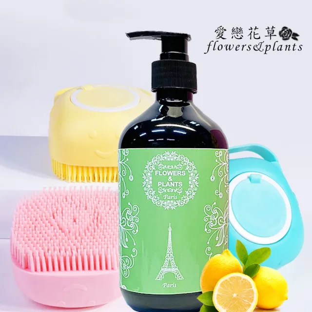 【愛戀花草】茉莉花精油-絲滑柔順寵物沐浴乳1000MLx2+潤絲精1000ML(贈寵物洗澡按摩刷1個)