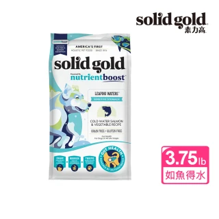 【Solid gold 素力高】血漿精華系列 飼料 3.75lb/1.7kg 如魚得水  全齡犬(犬飼料／犬乾糧)