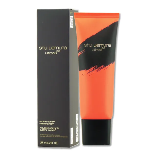 【Shu uemura 植村秀】山茶花精萃潔顏乳 125ML〈專櫃公司貨〉