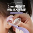 【Pritoo】可視挖耳勺/耳鑷/鼻鑷-3件套(掏耳棒 採耳器 放大鏡 發光 USB充電 兒童 成人)