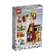 【LEGO 樂高】迪士尼系列 43217 天外奇蹟之屋(皮克斯電影 模型 禮物 居家擺設)