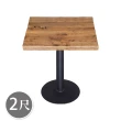 【BODEN】森蒙2尺工業風方形餐桌/工作桌/休閒桌/洽談桌/商業桌