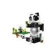 【LEGO 樂高】Minecraft 21245 The Panda Haven(當個創世神 熊貓屋 麥塊 禮物)