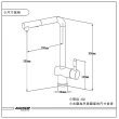 【BACHOR】304不鏽鋼立式伸縮龍頭 MBA.83508(無安裝)
