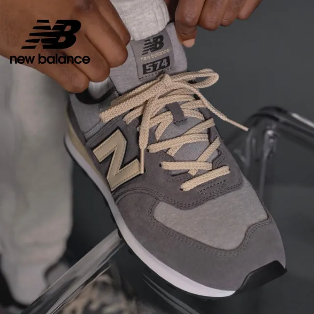 【NEW BALANCE】NB 復古鞋/運動鞋_中性_深灰色_U574LGG-D