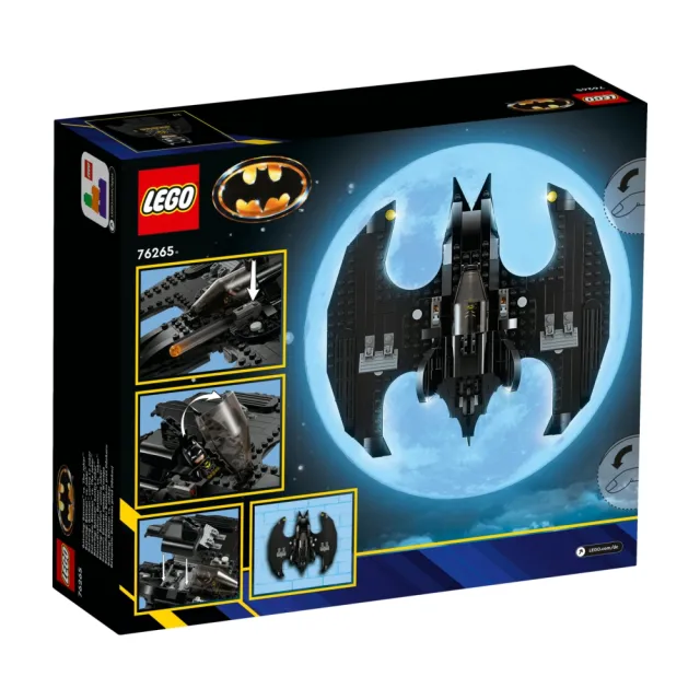 【LEGO 樂高】DC超級英雄系列 76265 蝙蝠戰機：蝙蝠俠大戰小丑(Batwing: Batman vs. The Joker 小丑)