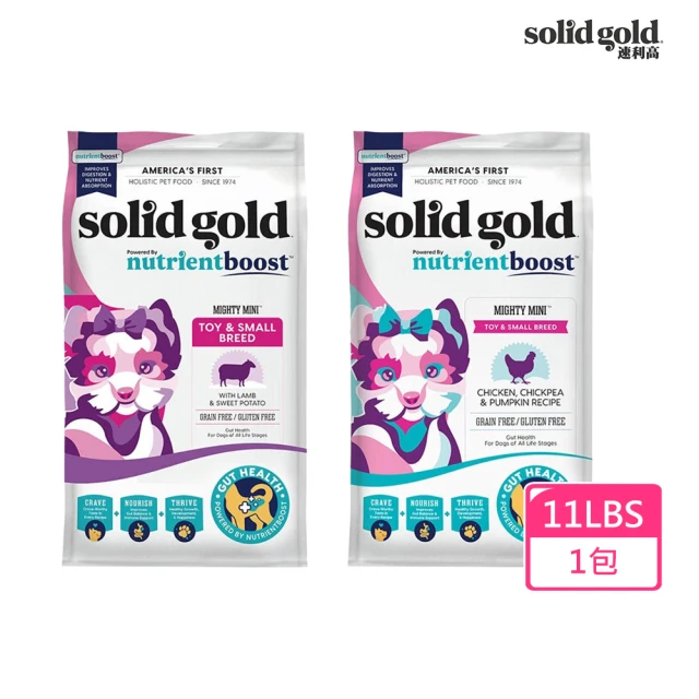 Solid gold 素力高 血漿精華系列全齡犬寵糧-11磅 X 1包(血漿寵糧/犬糧/全齡犬)