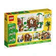 【LEGO 樂高】超級瑪利歐系列 71424 森喜剛的家(大金剛 任天堂 建築玩具 禮物)