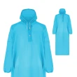 【雙龍牌】日系反光安全雨衣超輕套式雨衣(環保太空雨衣連身雨衣EV4395)