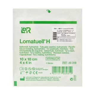 【Lomatuell H 雅膚】石蠟紗布X1盒 10片/盒(德國進口)