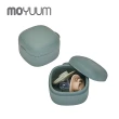 【MOYUUM】韓國 多功能矽膠收納盒(多款可選)