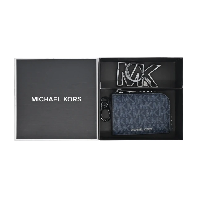 Michael Kors PVC 滿版卡片/零錢包LOGO鑰匙圈禮盒(藍)