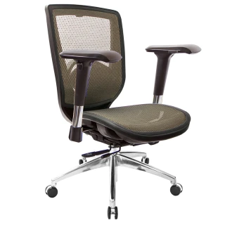 【GXG 吉加吉】短背全網 電腦椅 鋁腳/4D金屬扶手(TW-81Z6 LU7)