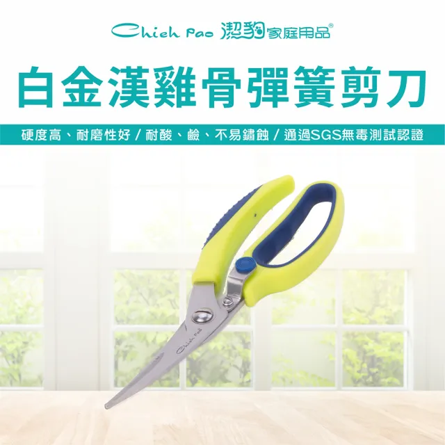 | BALIMAN情報局 【2026】彈簧刀推薦10款高評價彈簧刀品牌排行 | BALIMAN情報局