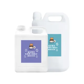 【BUBUPETTO】貓咪用品清潔用免稀釋次氯酸水-超值組6000mlx1組(貓 寵物 玩具)