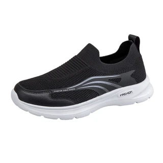 【SPRING】寬楦運動鞋/寬楦透氣舒適幾何飛織襪套休閒運動鞋(黑)