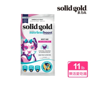 【Solid gold 素力高】血漿精華系列 飼料 11lb/4.98kg 樂活就吃雞  全齡犬(犬飼料／犬乾糧)