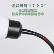 【Innatures】雙頭 北歐風床頭燈(臥室落地燈 立燈 地燈 閱讀燈 雙頭燈 照明燈 護眼落地燈 床頭落地燈)