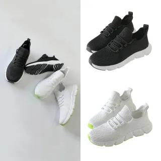 【FUFA Shoes 富發牌】流線飛織輕盈男款休閒鞋-黑/白 2AL009(休閒鞋/運動鞋/健走鞋/慢跑鞋)