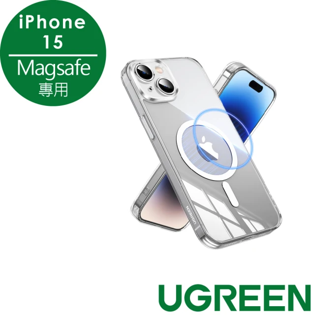 【綠聯】iPhone 15 系列超強磁吸透明防摔手機殼 Magsafe專用(iPhone 15/plus/pro/pro max/耐摔)