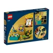 【LEGO 樂高】DOTS 豆豆樂系列 41811 Hogwarts Desktop Kit(手工藝 哈利波特)