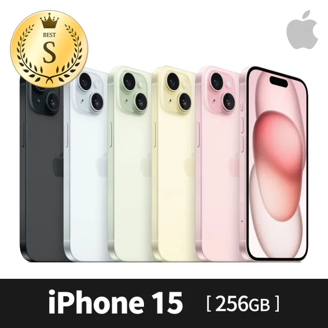 【Apple】S+級福利品 iPhone 15 256G(6.1吋)口袋行動電源組