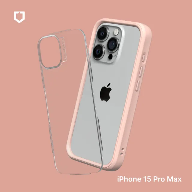 【Apple】S+級福利品 iPhone 15 Pro Max 256G(6.7吋)犀牛盾殼組