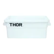 【THOR】收納箱 53L(索爾箱 置物箱 裝備箱 戶外 露營 逐露天下)