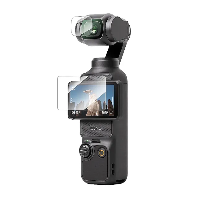 【LOTUS】DJI OSMO POCKET 1 / 2 / 3 鋼化玻璃膜 保護貼 副廠